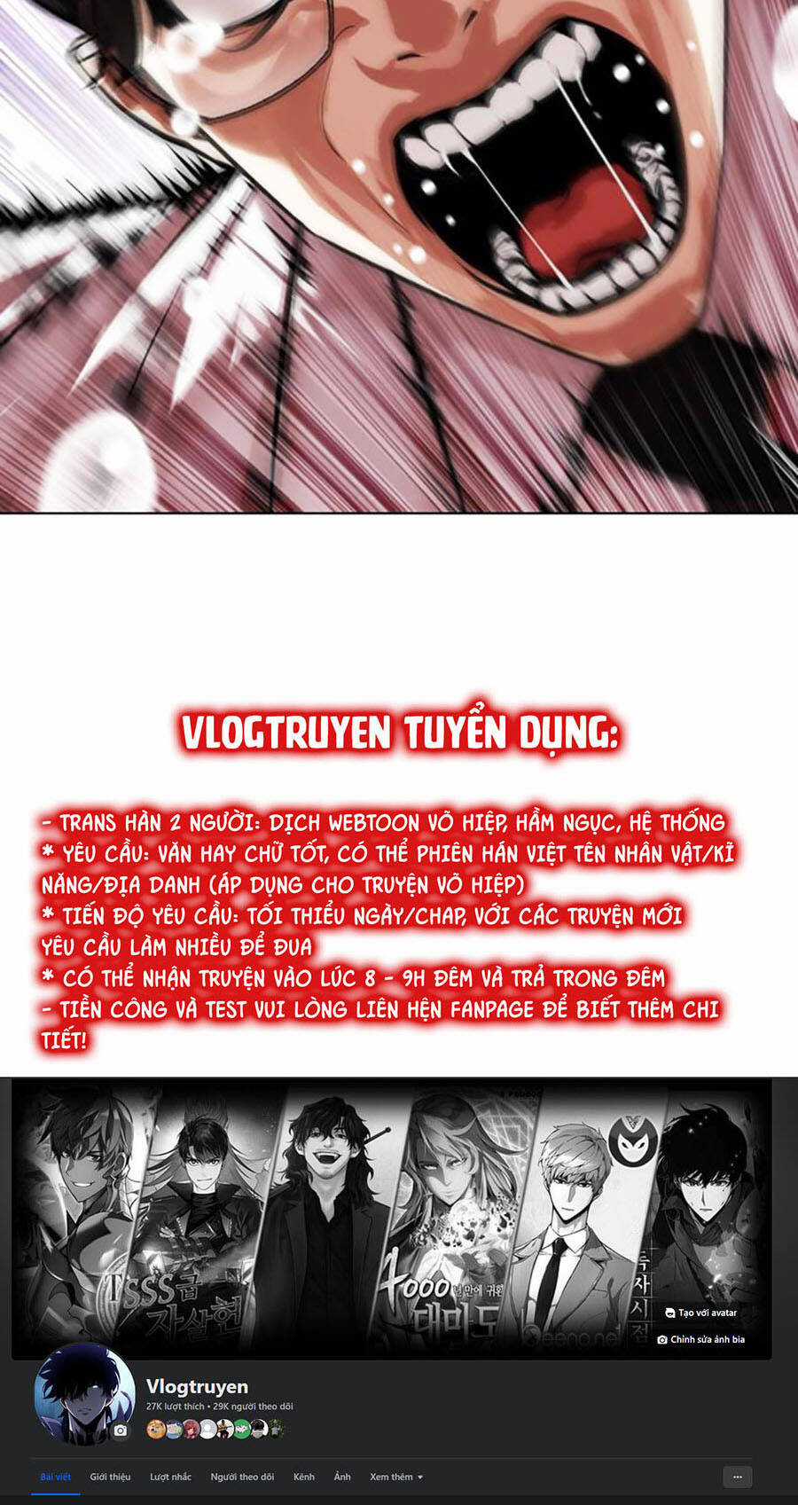 Hoán Đổi Nhiệm Màu Chapter 473 trang 159