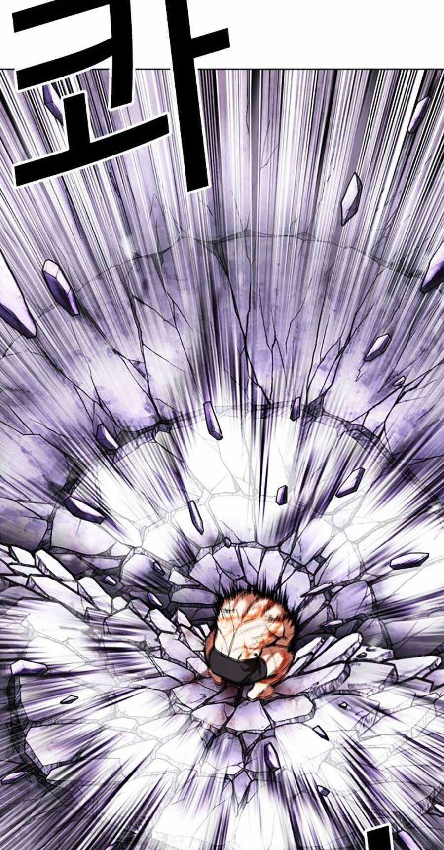 Hoán Đổi Nhiệm Màu Chapter 473 trang 27