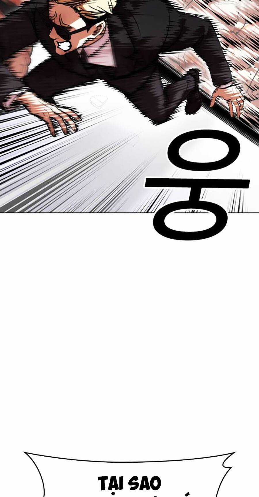 Hoán Đổi Nhiệm Màu Chapter 473 trang 47