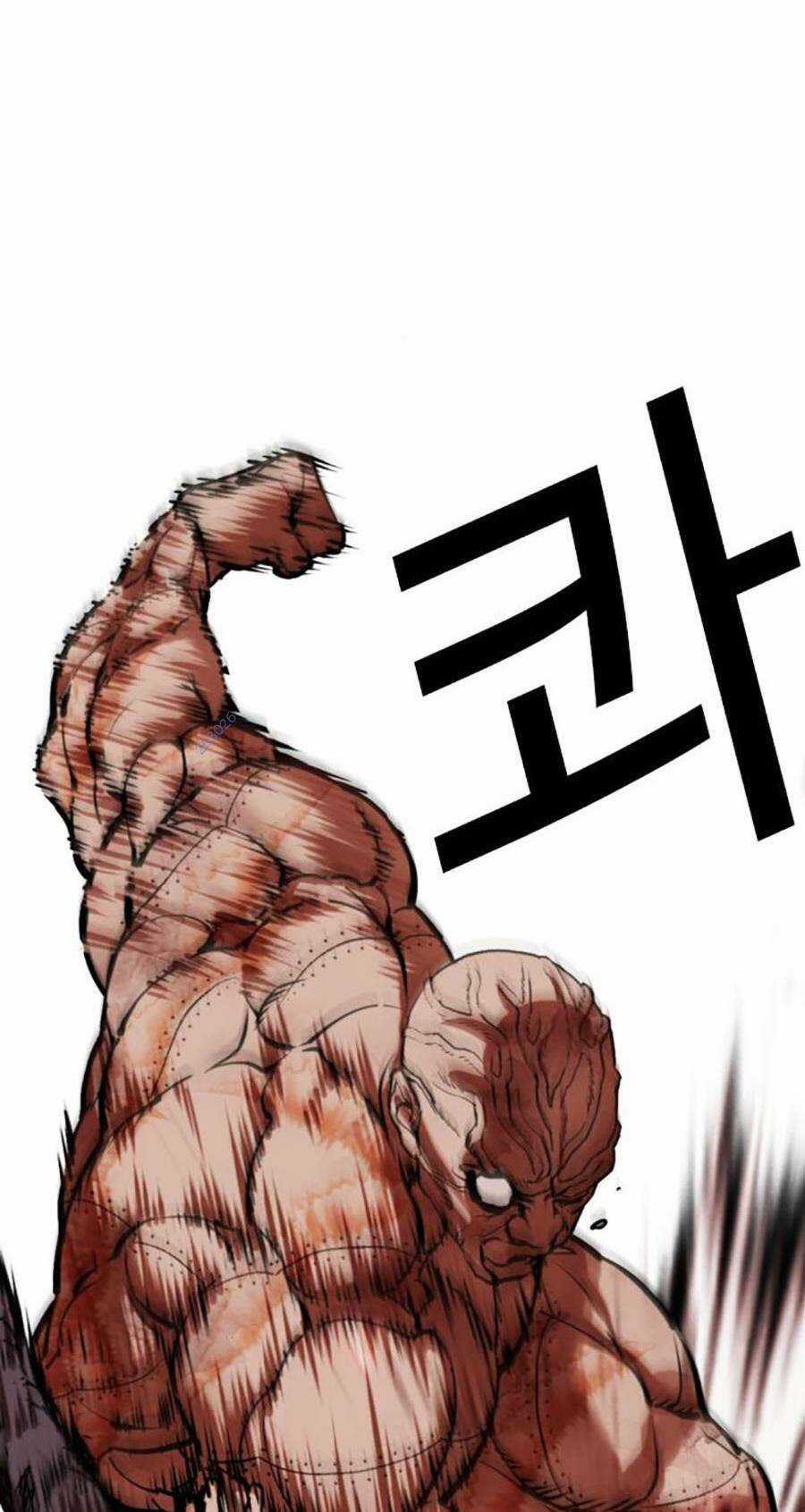 Hoán Đổi Nhiệm Màu Chapter 473 trang 8