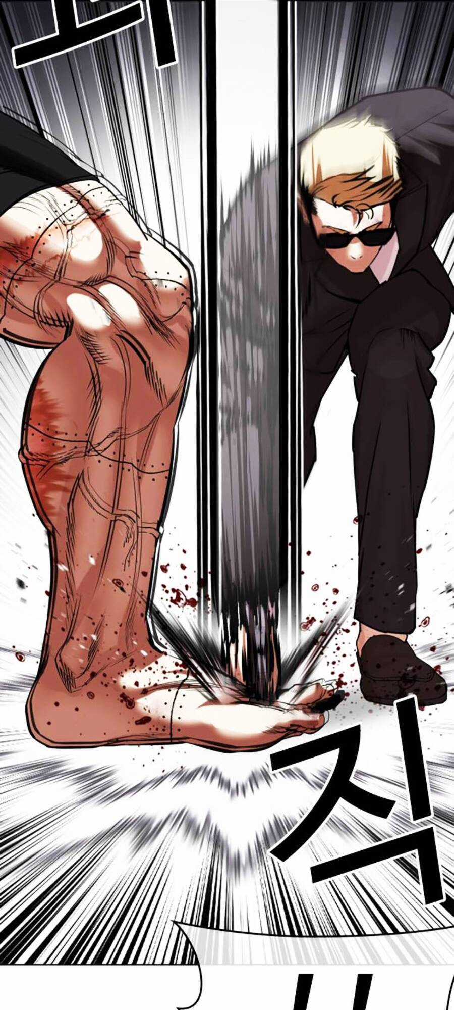 Hoán Đổi Nhiệm Màu Chapter 473 trang 87