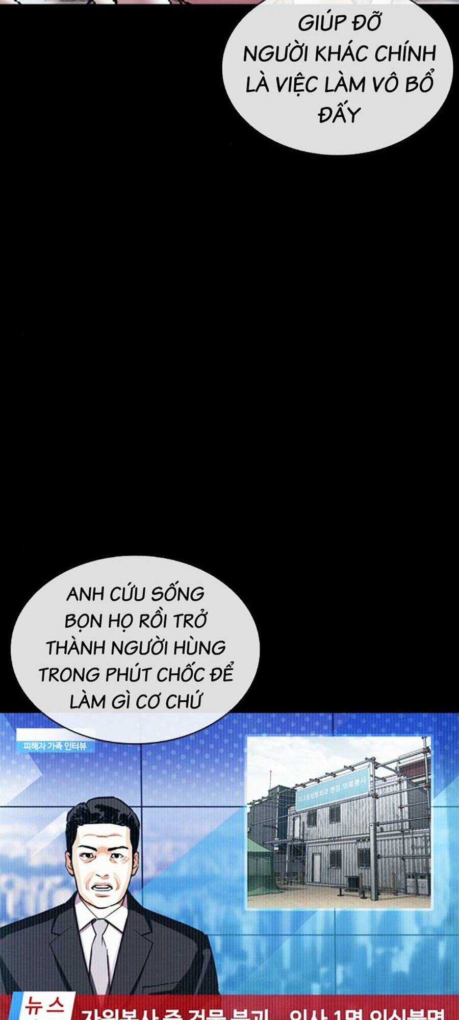 Hoán Đổi Nhiệm Màu Chapter 474 trang 120