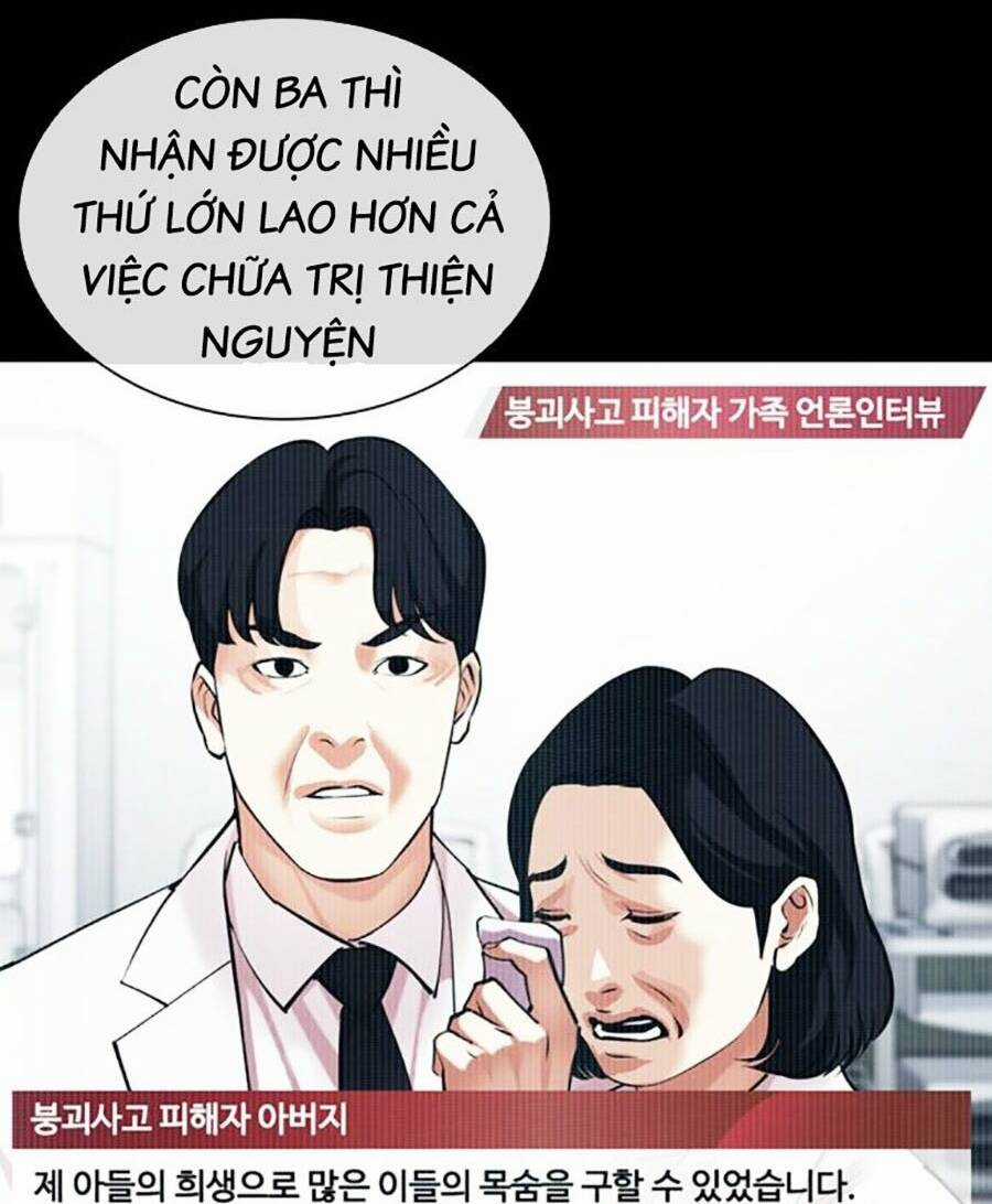 Hoán Đổi Nhiệm Màu Chapter 474 trang 122