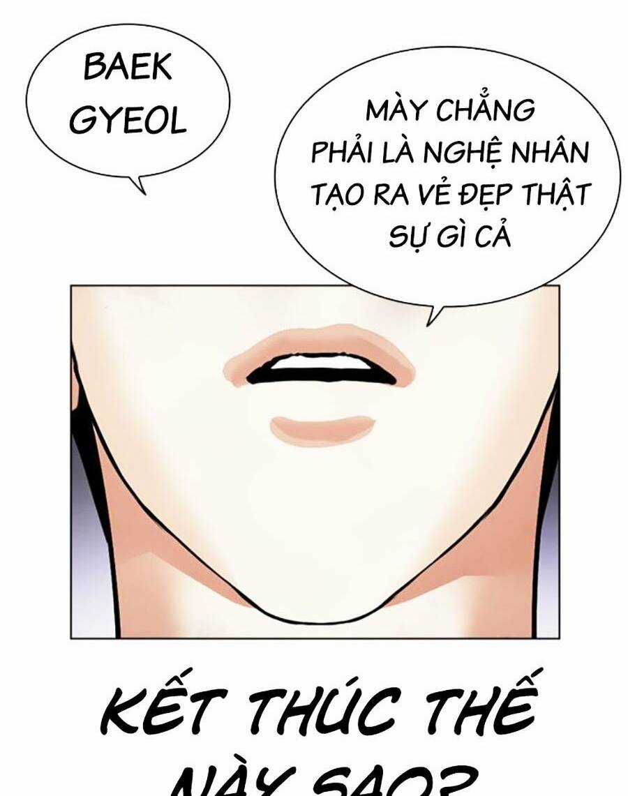 Hoán Đổi Nhiệm Màu Chapter 474 trang 197