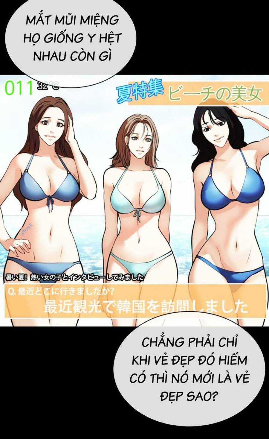 Hoán Đổi Nhiệm Màu Chapter 474 trang 21