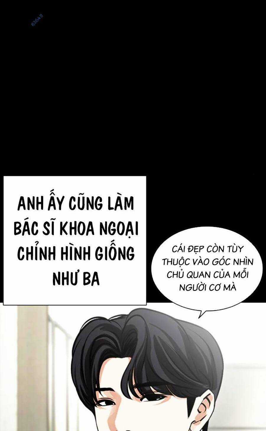 Hoán Đổi Nhiệm Màu Chapter 474 trang 32