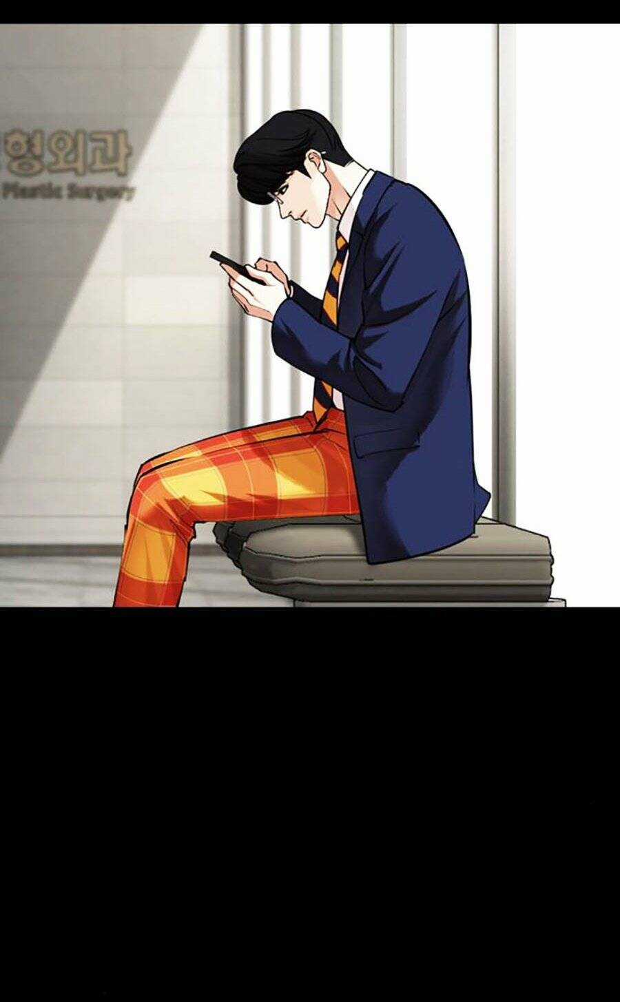 Hoán Đổi Nhiệm Màu Chapter 474 trang 46