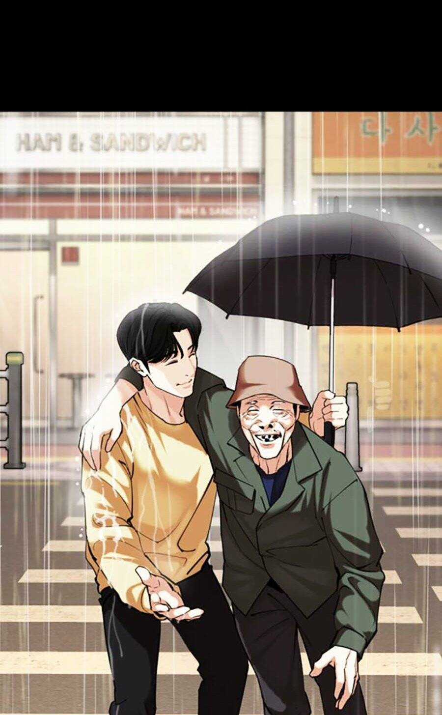 Hoán Đổi Nhiệm Màu Chapter 474 trang 50