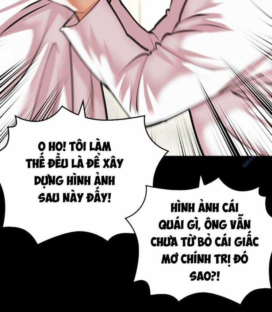 Hoán Đổi Nhiệm Màu Chapter 474 trang 73