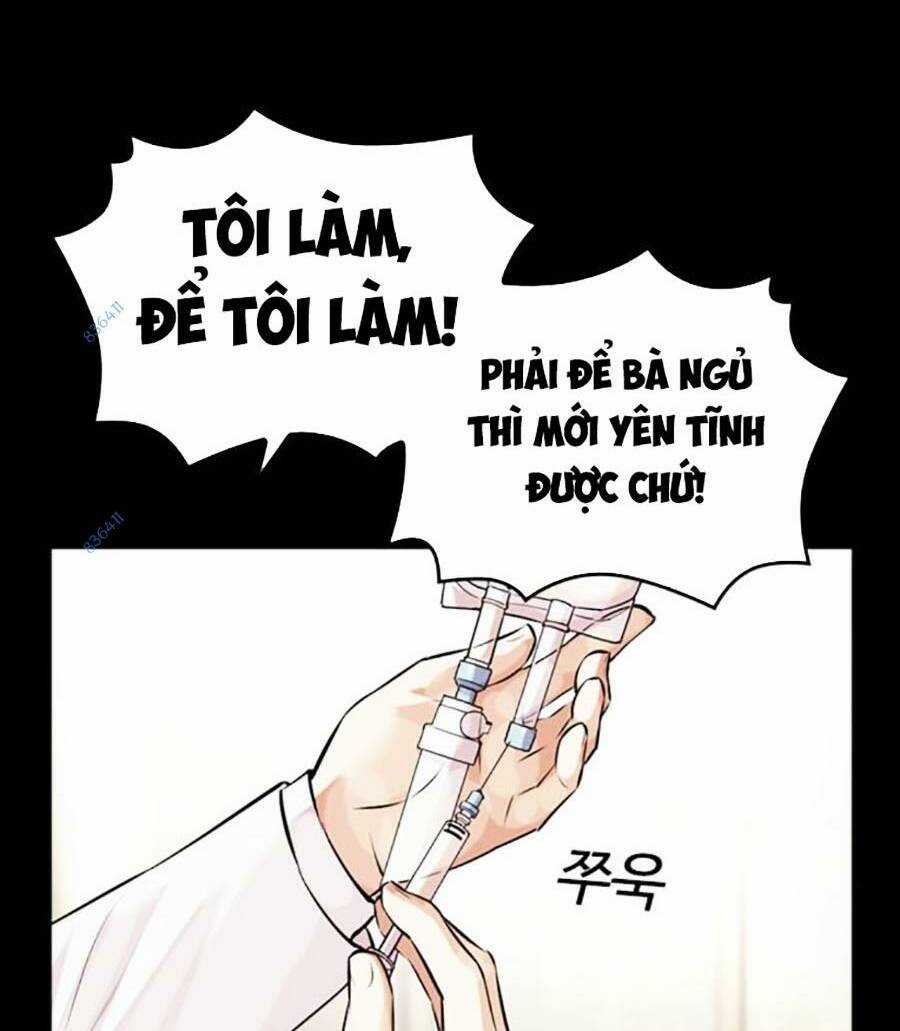 Hoán Đổi Nhiệm Màu Chapter 474 trang 77