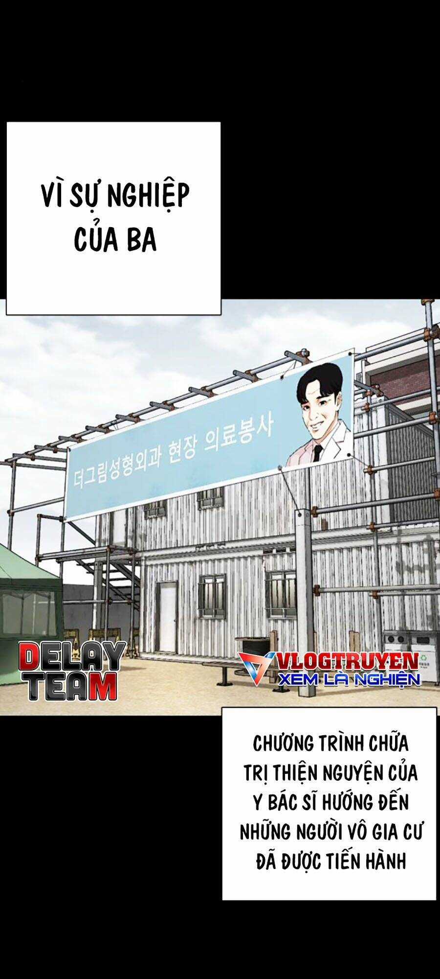 Hoán Đổi Nhiệm Màu Chapter 474 trang 90