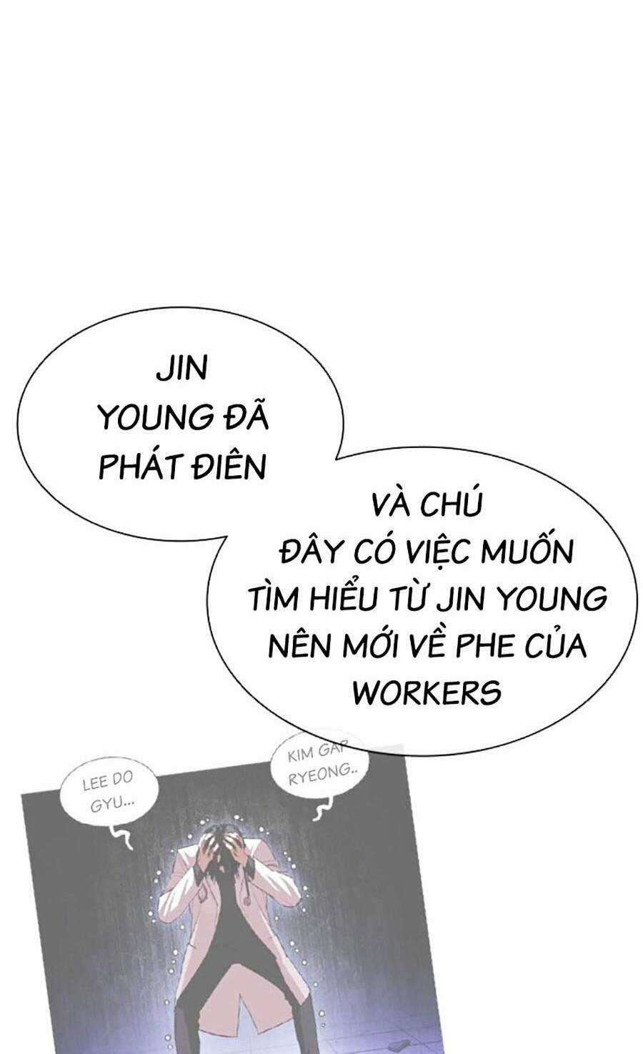 Hoán Đổi Nhiệm Màu Chapter 475 trang 31