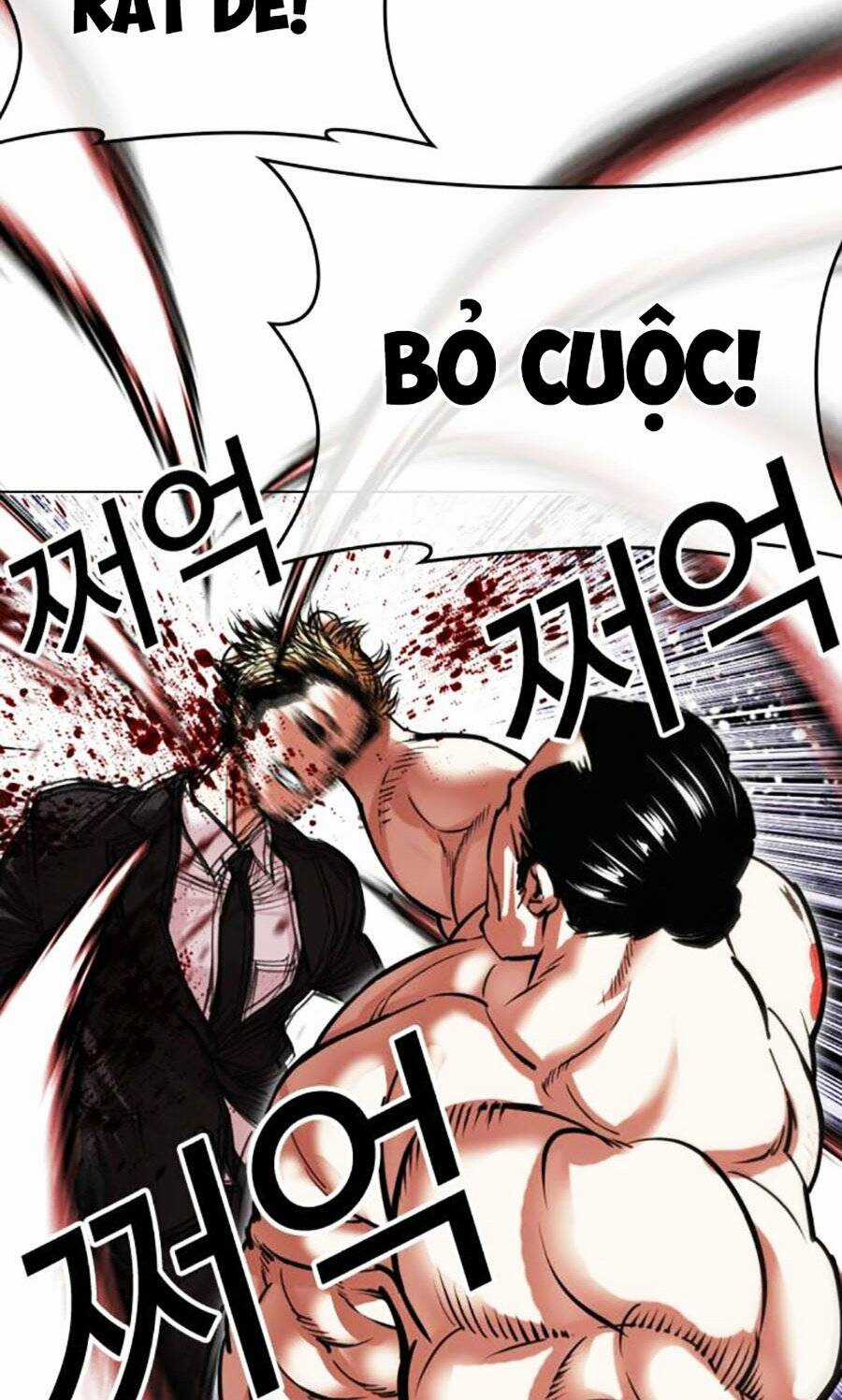 Hoán Đổi Nhiệm Màu Chapter 475 trang 71