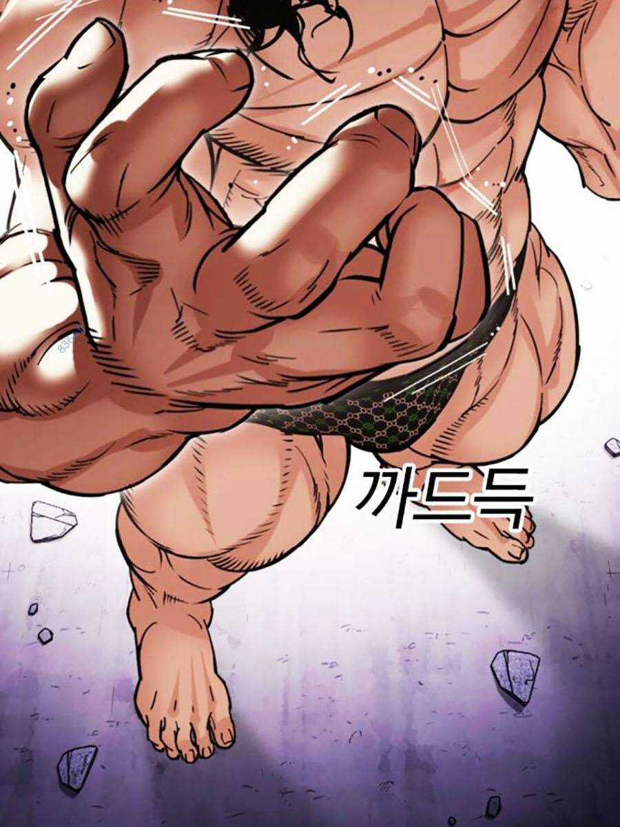 Hoán Đổi Nhiệm Màu Chapter 476 trang 25