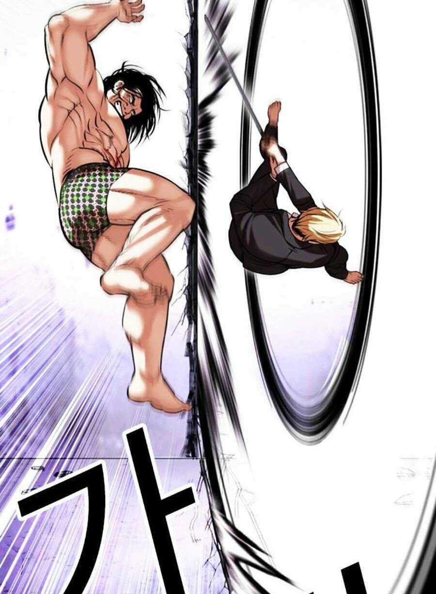 Hoán Đổi Nhiệm Màu Chapter 476 trang 47