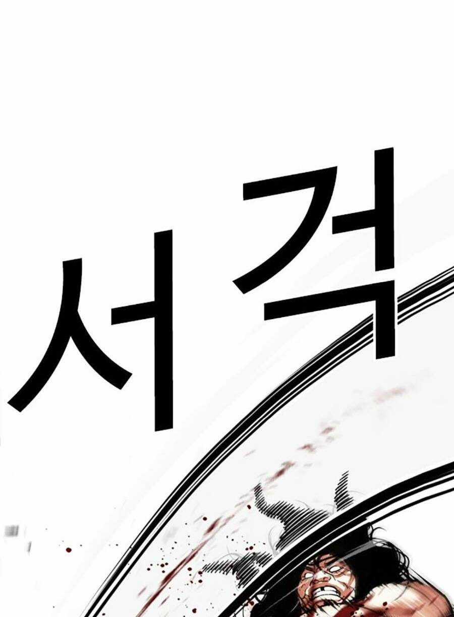 Hoán Đổi Nhiệm Màu Chapter 476 trang 51