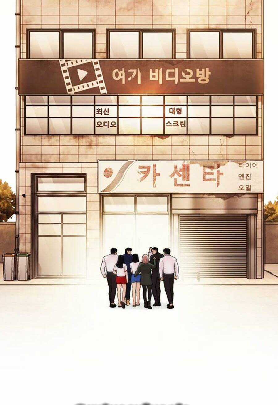 Hoán Đổi Nhiệm Màu Chapter 477 trang 131