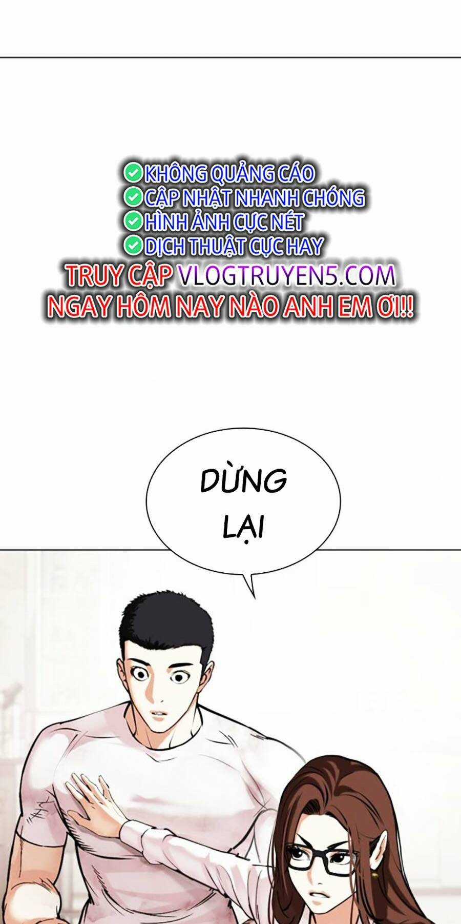 Hoán Đổi Nhiệm Màu Chapter 477 trang 27