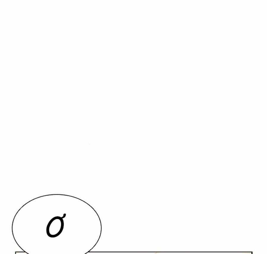 Hoán Đổi Nhiệm Màu Chapter 478 trang 150