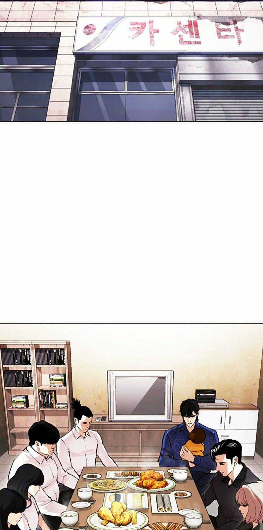 Hoán Đổi Nhiệm Màu Chapter 478 trang 23