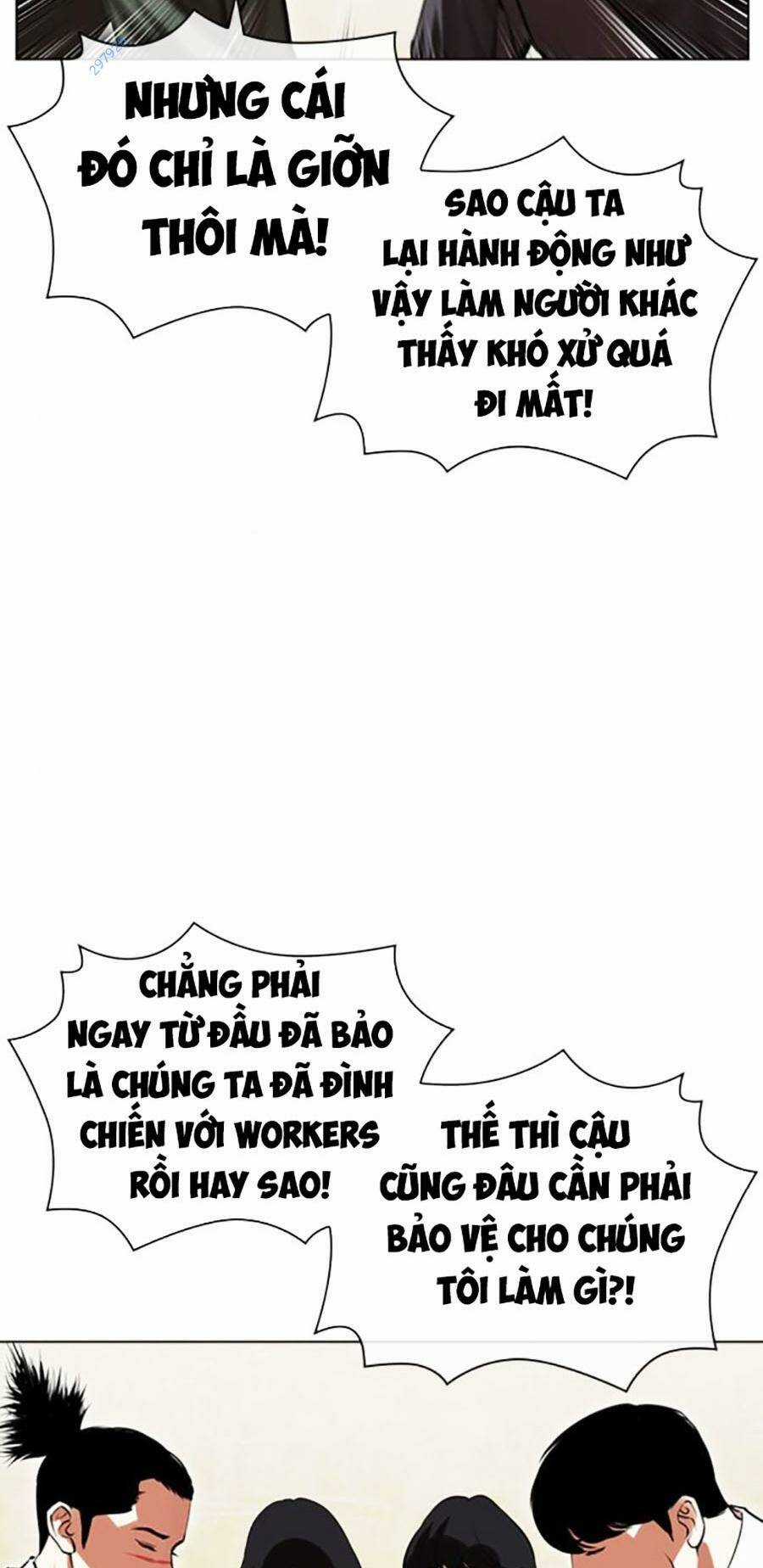 Hoán Đổi Nhiệm Màu Chapter 478 trang 32