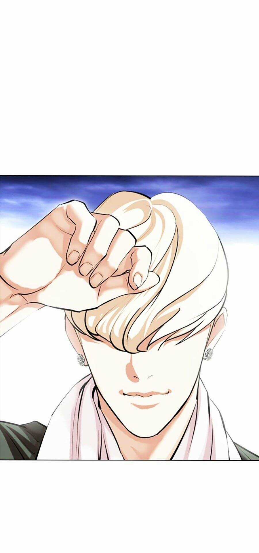 Hoán Đổi Nhiệm Màu Chapter 478 trang 74