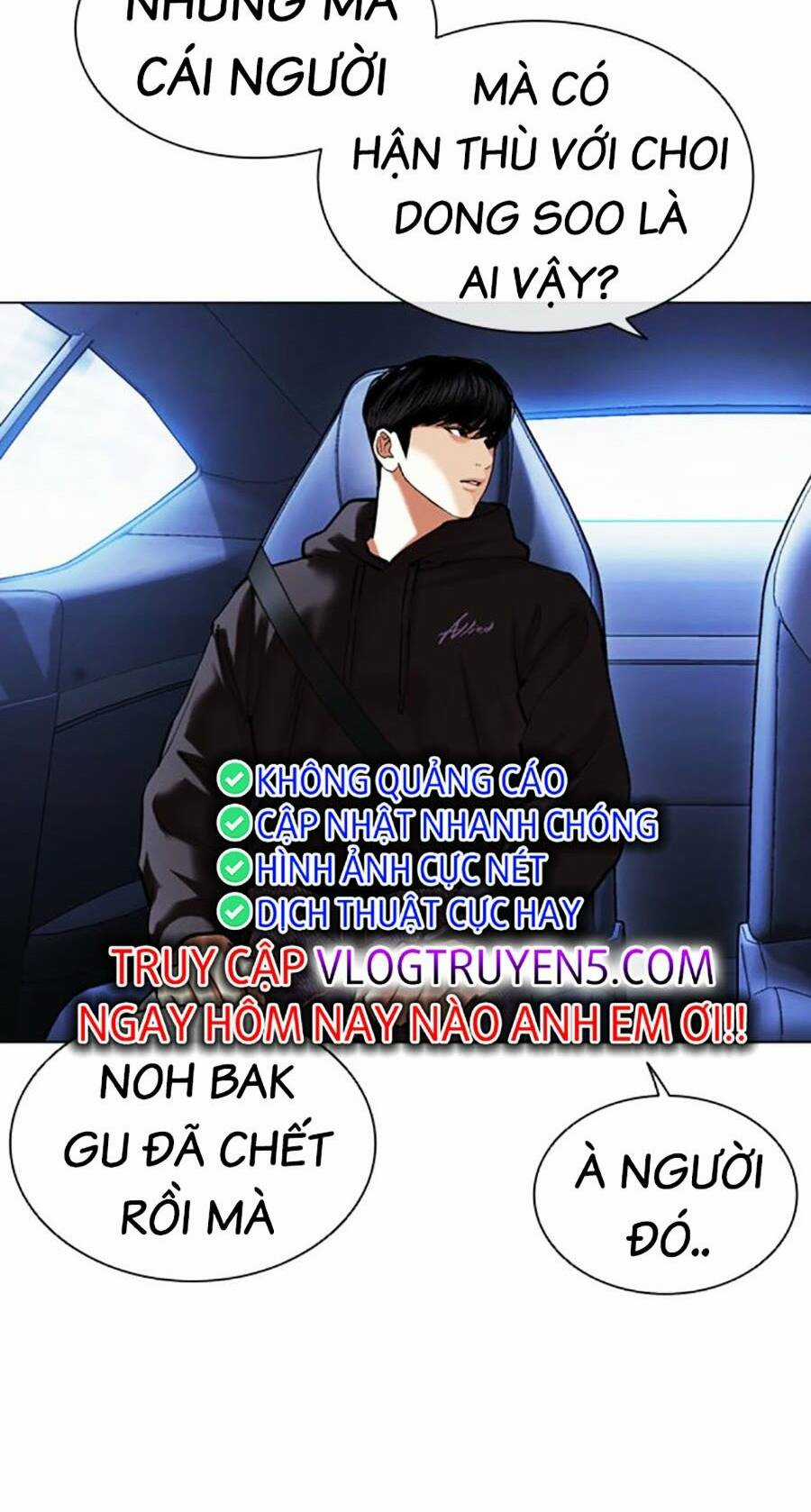 Hoán Đổi Nhiệm Màu Chapter 479 trang 135