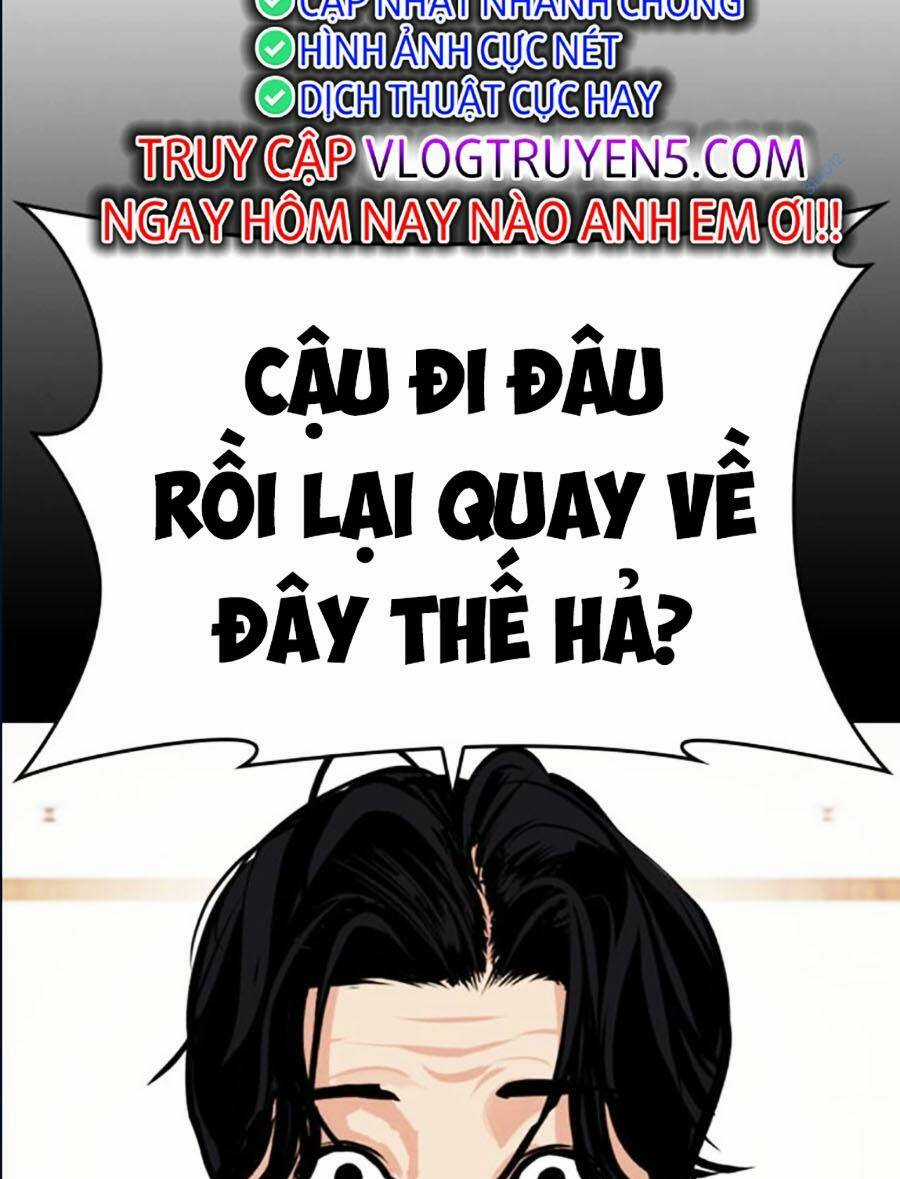 Hoán Đổi Nhiệm Màu Chapter 479 trang 24
