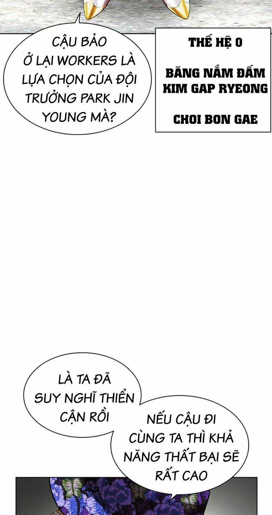 Hoán Đổi Nhiệm Màu Chapter 479 trang 71