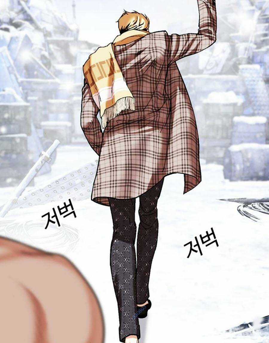 Hoán Đổi Nhiệm Màu Chapter 480 trang 19