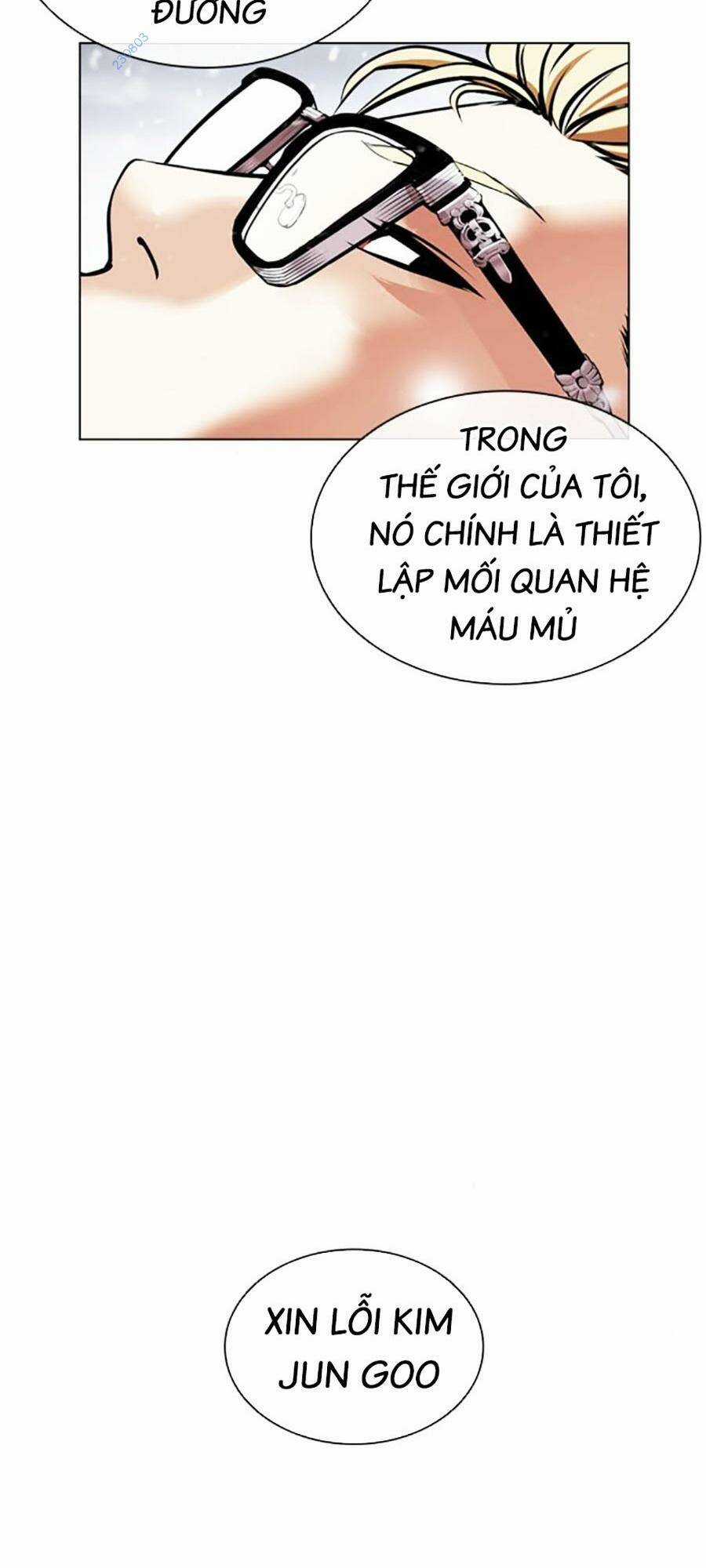 Hoán Đổi Nhiệm Màu Chapter 480 trang 6