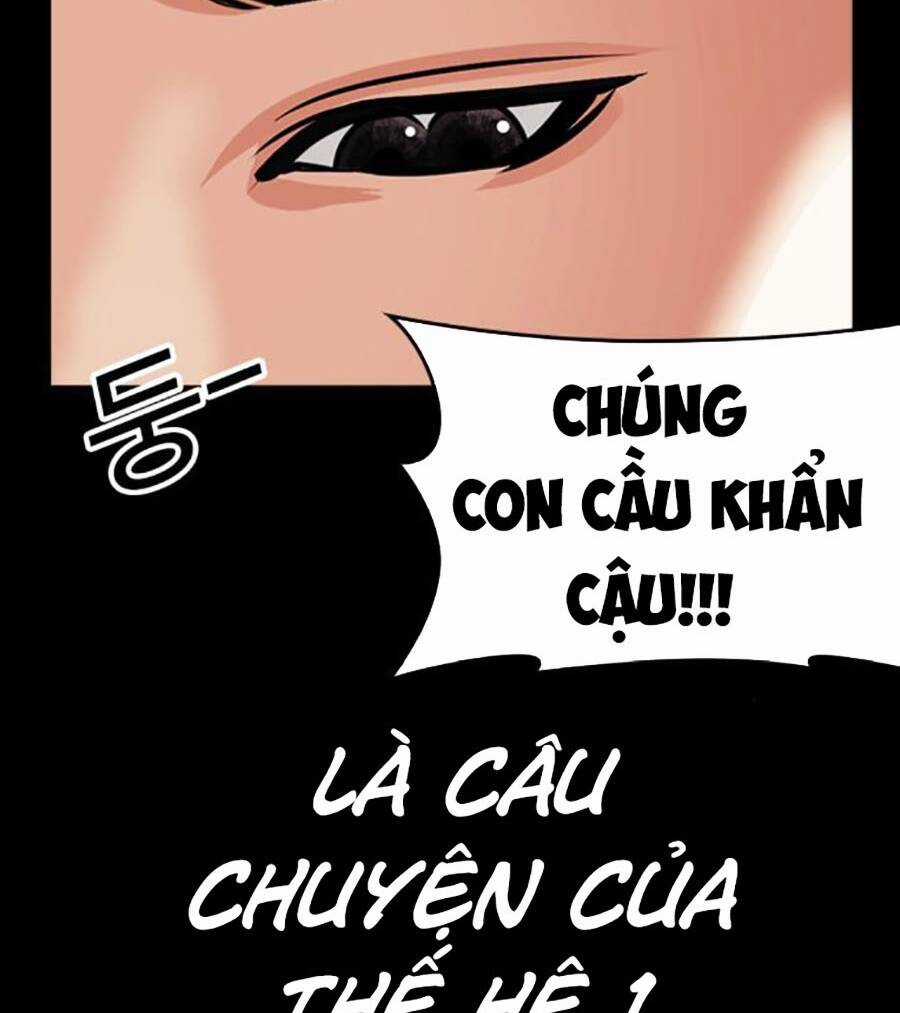 Hoán Đổi Nhiệm Màu Chapter 481 trang 217