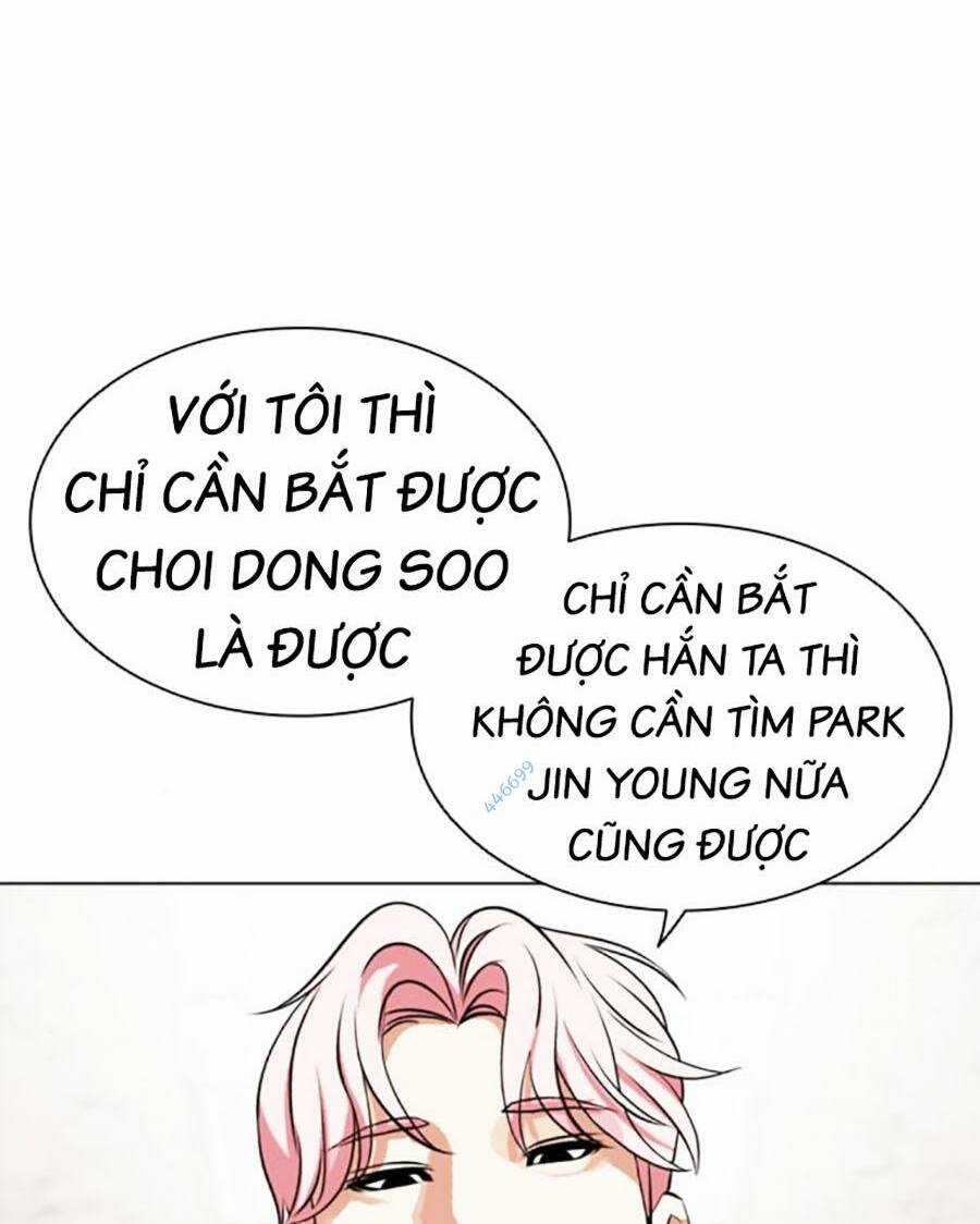 Hoán Đổi Nhiệm Màu Chapter 481 trang 41