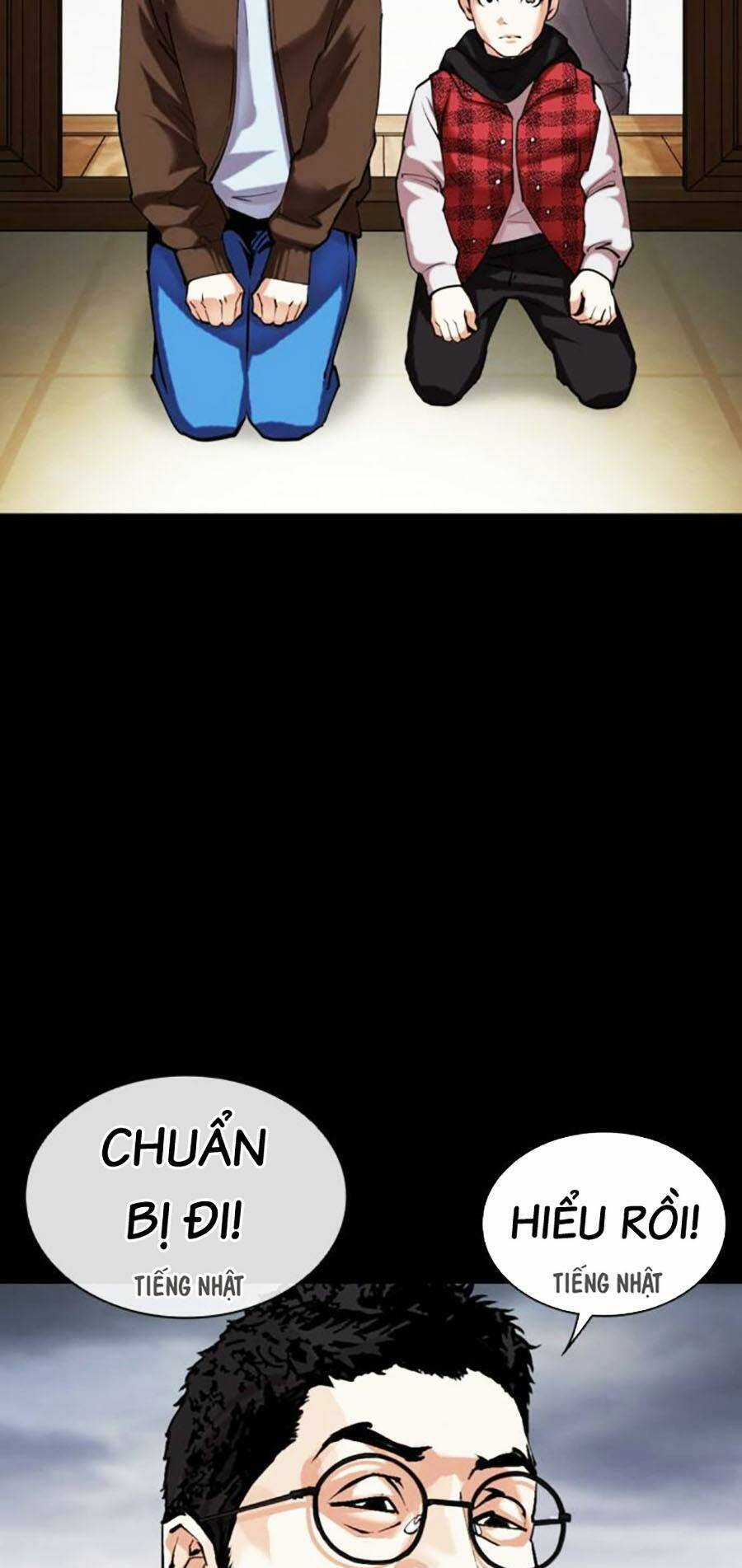 Hoán Đổi Nhiệm Màu Chapter 482 trang 12