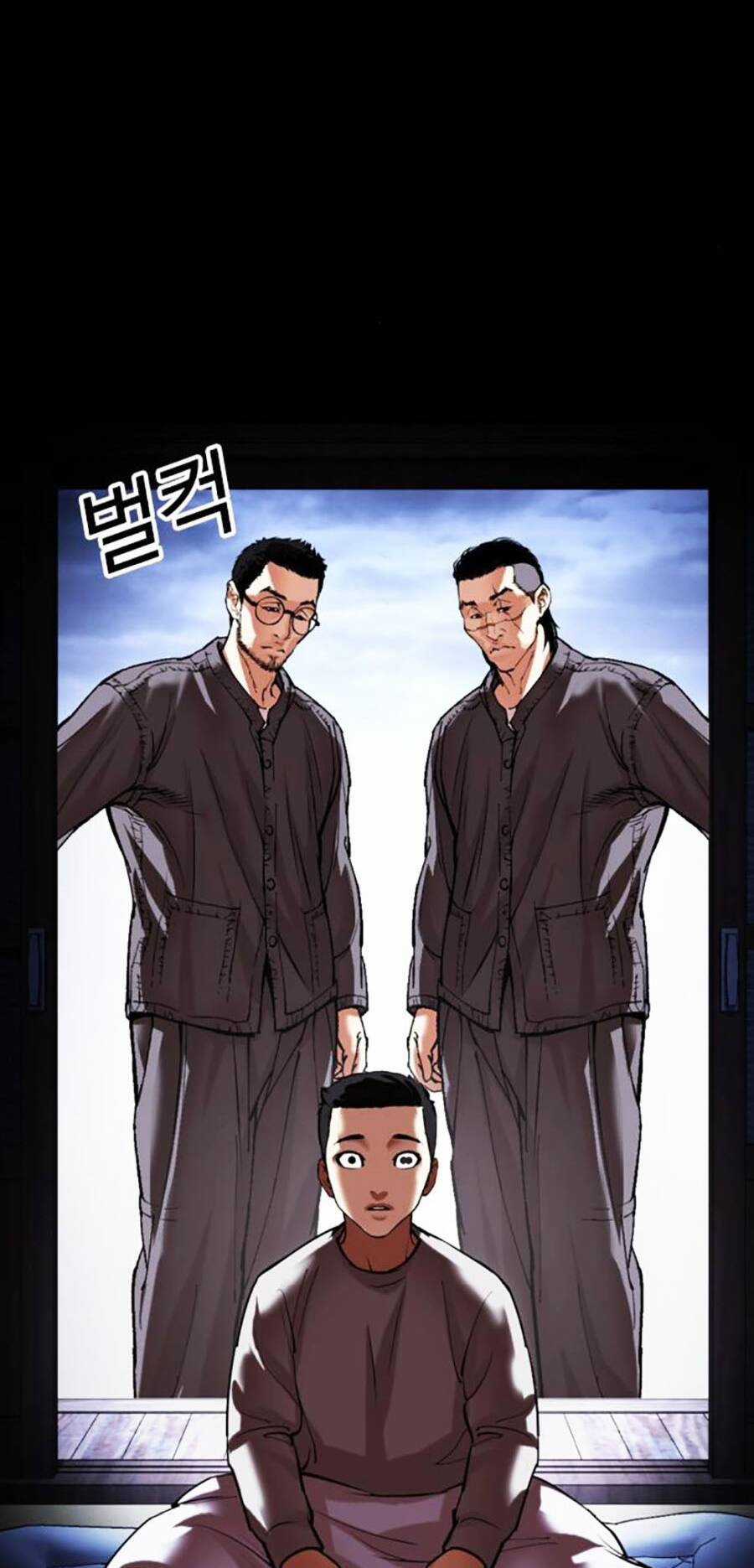 Hoán Đổi Nhiệm Màu Chapter 482 trang 122