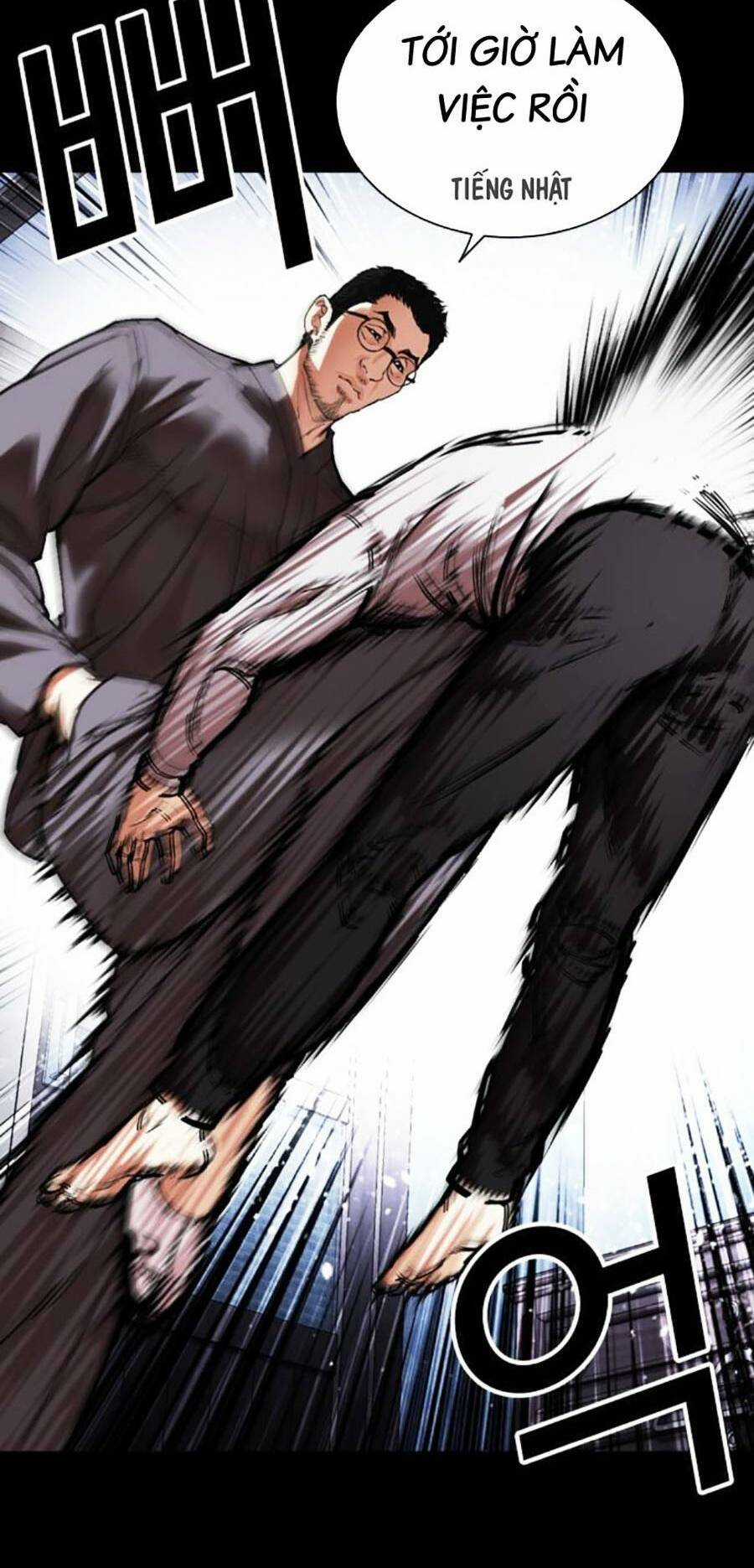 Hoán Đổi Nhiệm Màu Chapter 482 trang 125