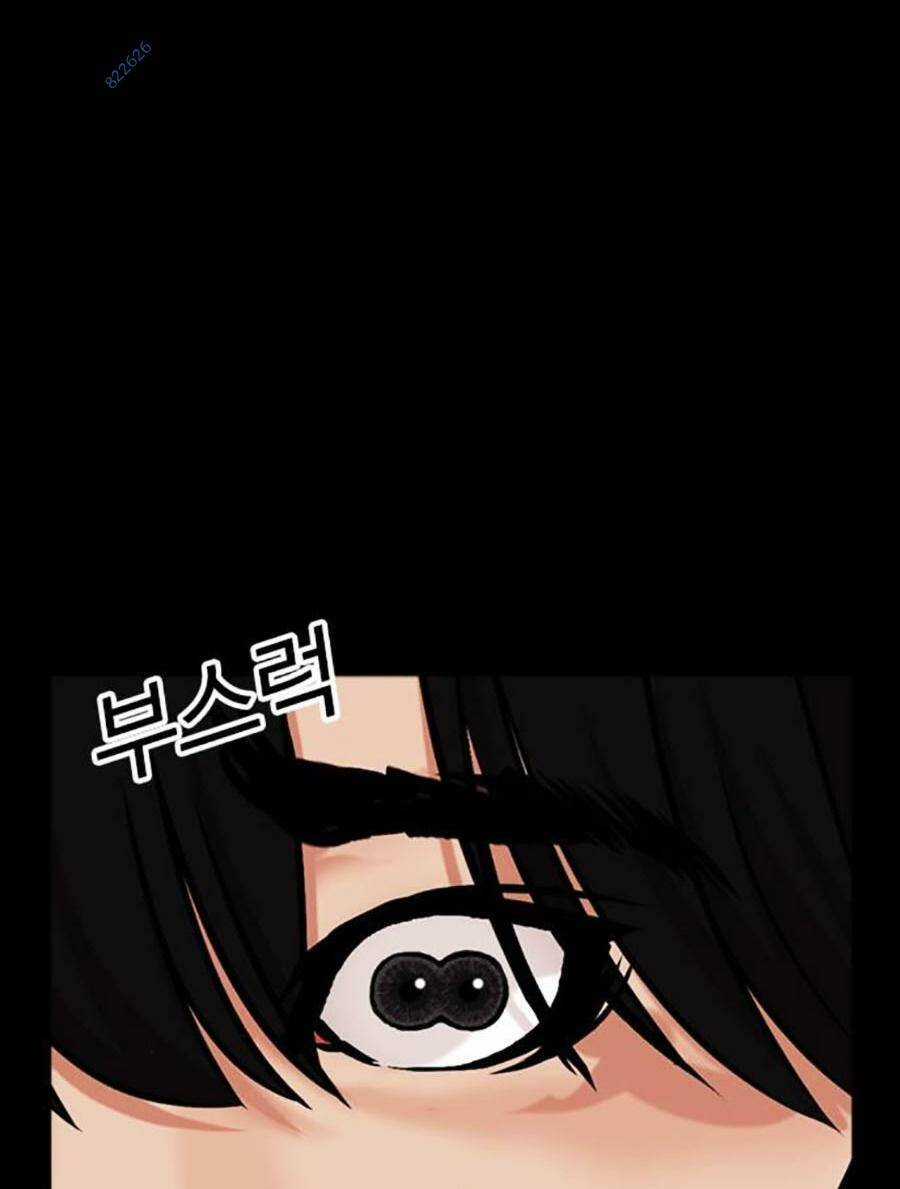 Hoán Đổi Nhiệm Màu Chapter 482 trang 209