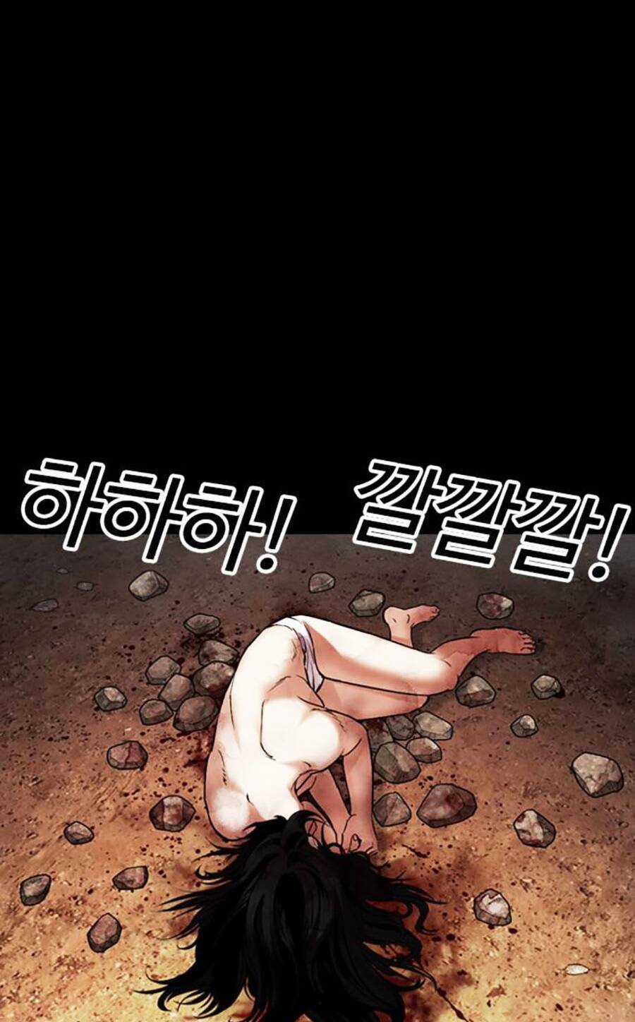 Hoán Đổi Nhiệm Màu Chapter 482 trang 50