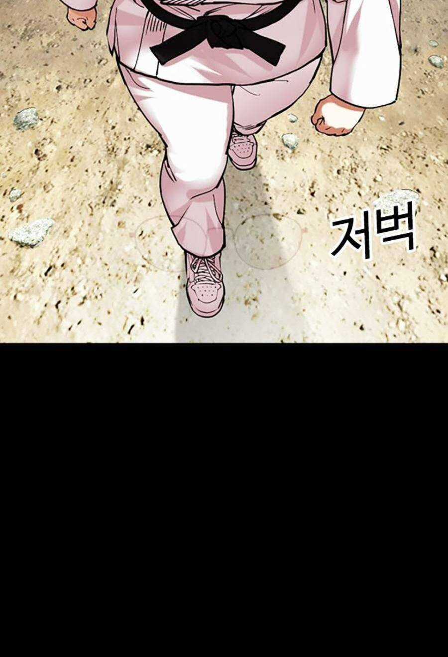 Hoán Đổi Nhiệm Màu Chapter 483 trang 185