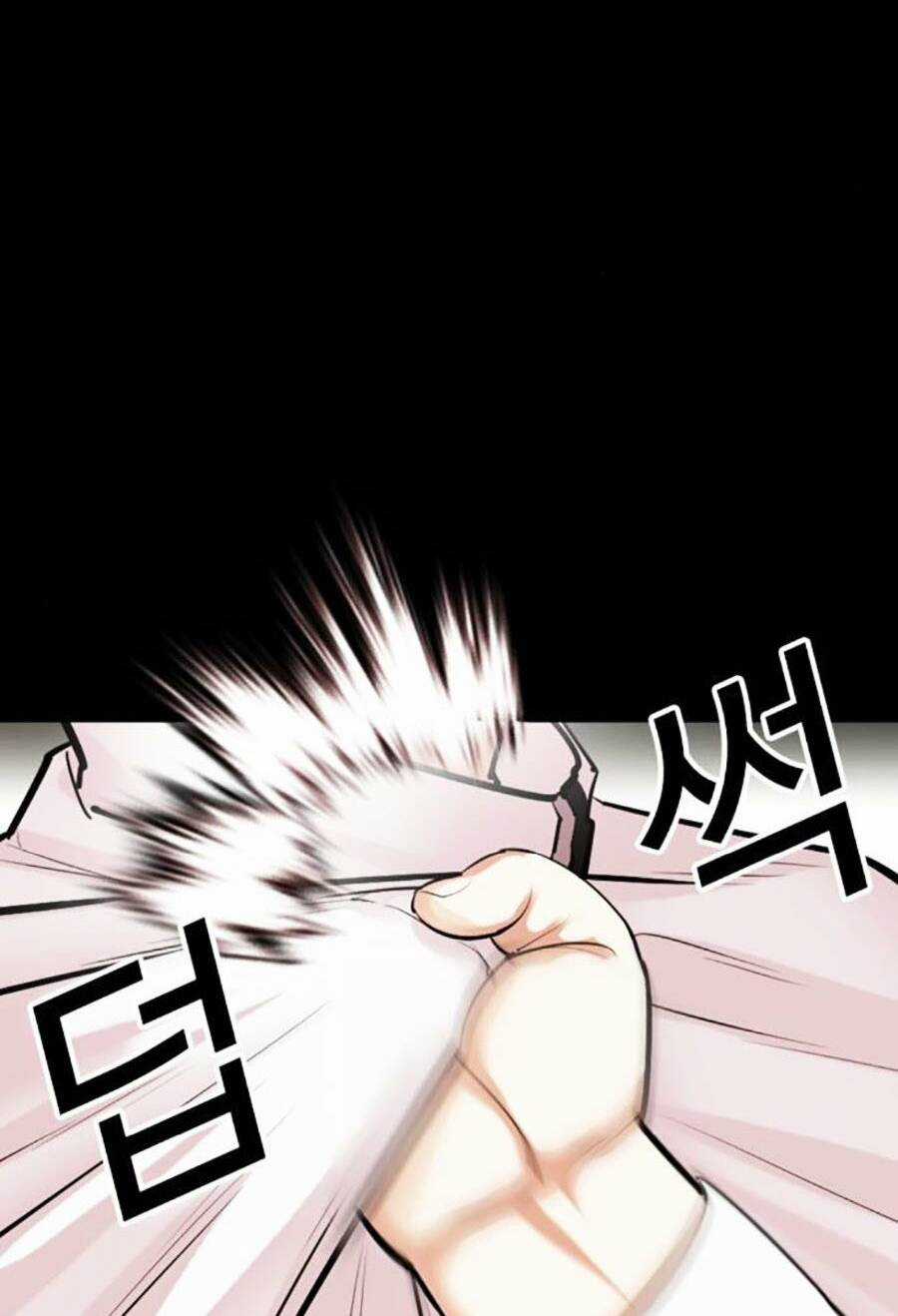 Hoán Đổi Nhiệm Màu Chapter 483 trang 188