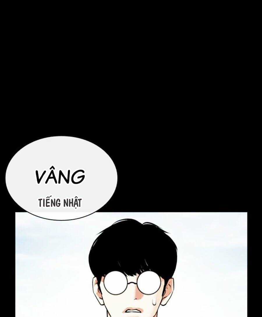 Hoán Đổi Nhiệm Màu Chapter 483 trang 195