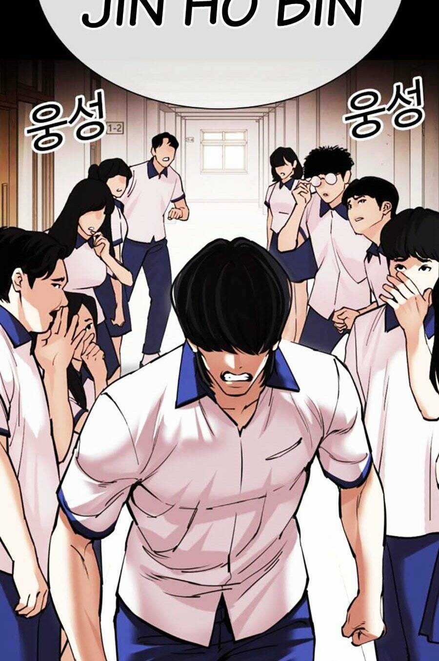 Hoán Đổi Nhiệm Màu Chapter 483 trang 67