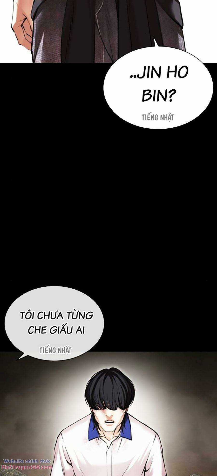 Hoán Đổi Nhiệm Màu Chapter 484 trang 12