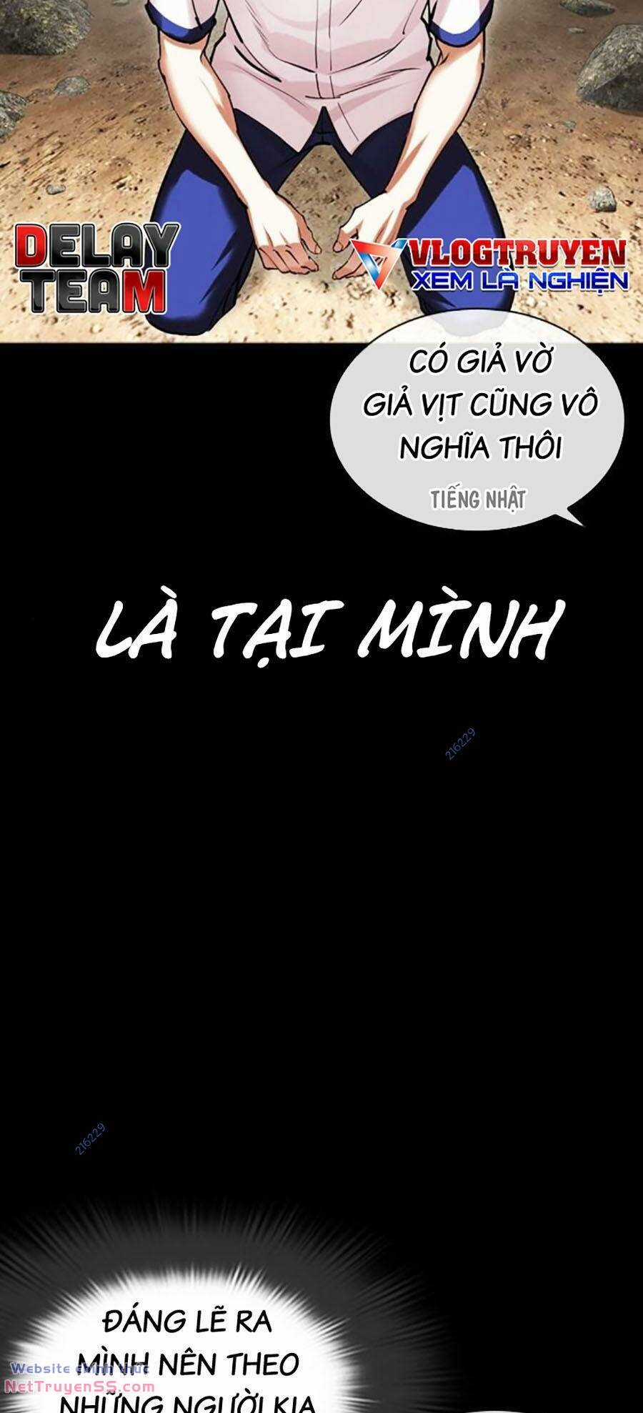 Hoán Đổi Nhiệm Màu Chapter 484 trang 13