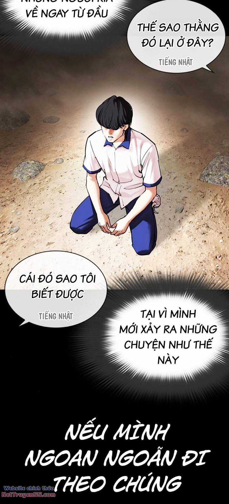 Hoán Đổi Nhiệm Màu Chapter 484 trang 14