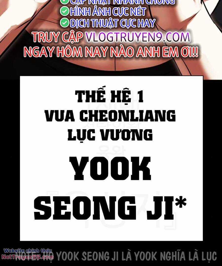 Hoán Đổi Nhiệm Màu Chapter 484 trang 198