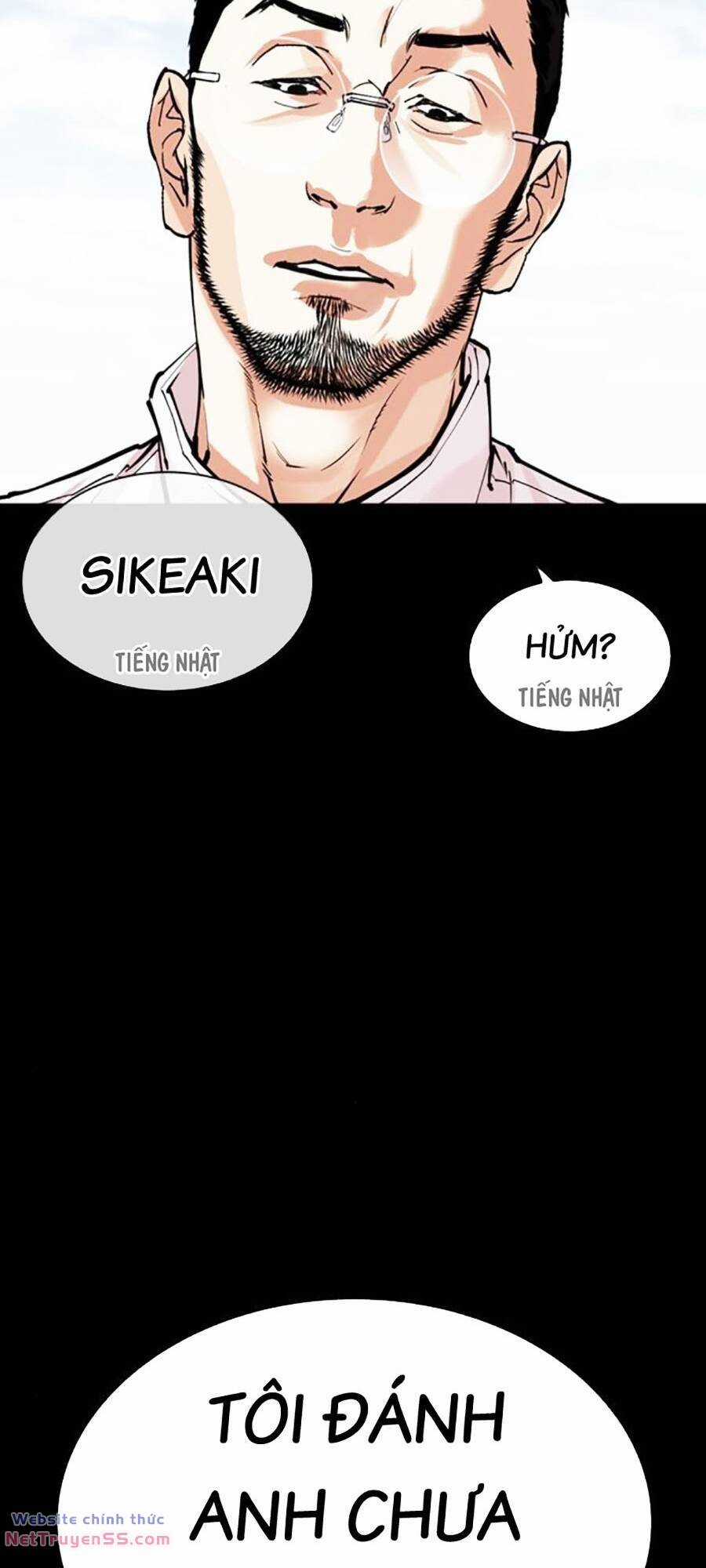 Hoán Đổi Nhiệm Màu Chapter 484 trang 23