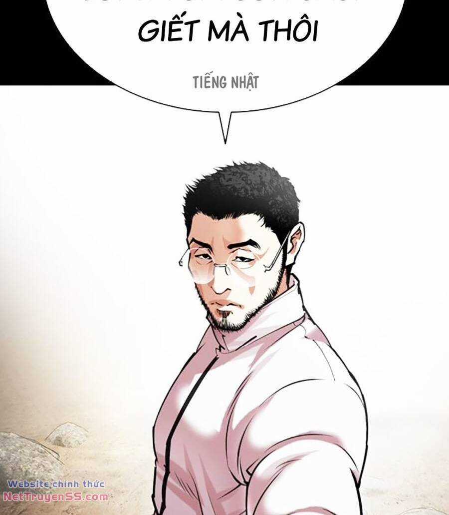 Hoán Đổi Nhiệm Màu Chapter 484 trang 31