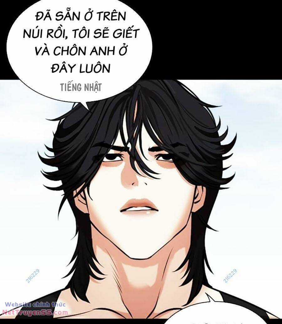 Hoán Đổi Nhiệm Màu Chapter 484 trang 33