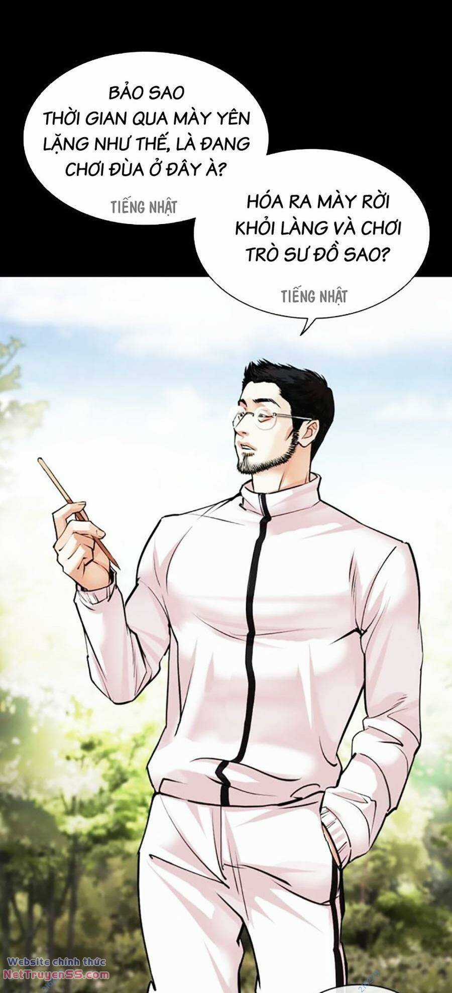 Hoán Đổi Nhiệm Màu Chapter 484 trang 4